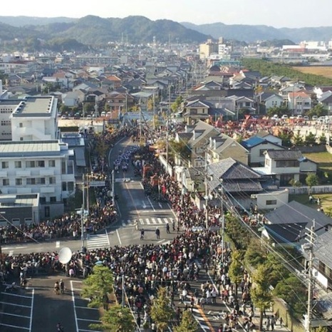 Karatsu Kunchi Day Parade